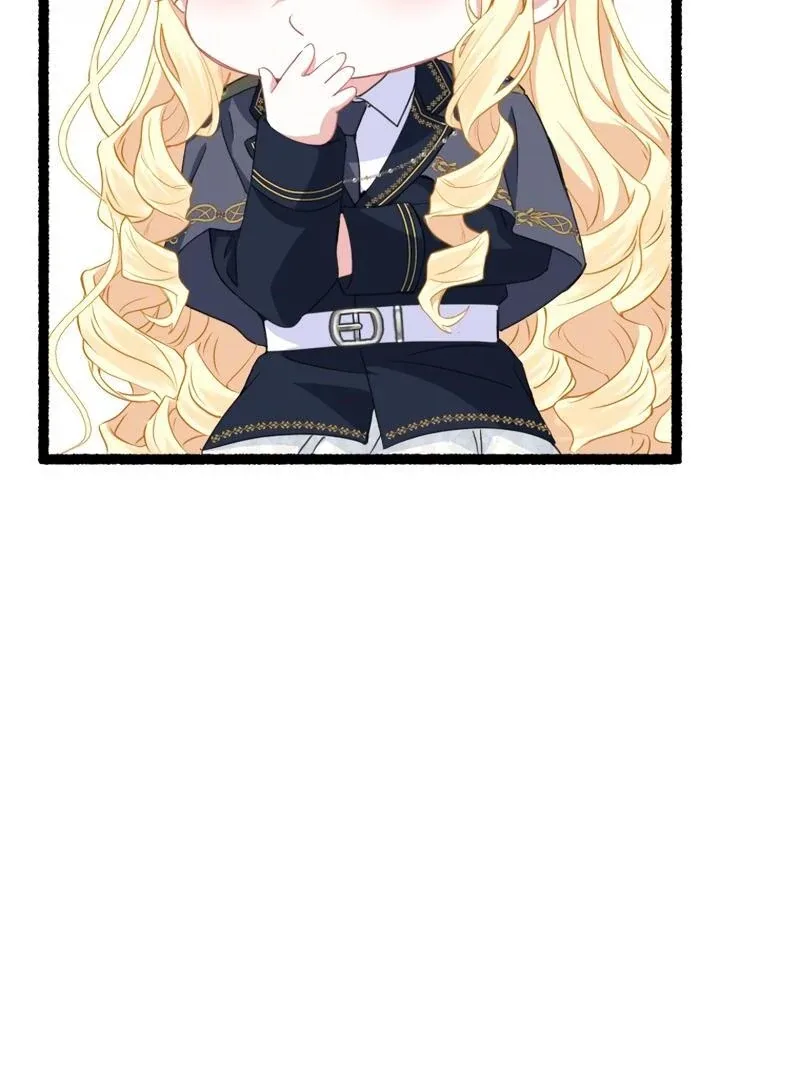 The Rebellious Villainess Doesn’t Want To Be Swayed By The Obsessive Prince! Chapter 17 page 22