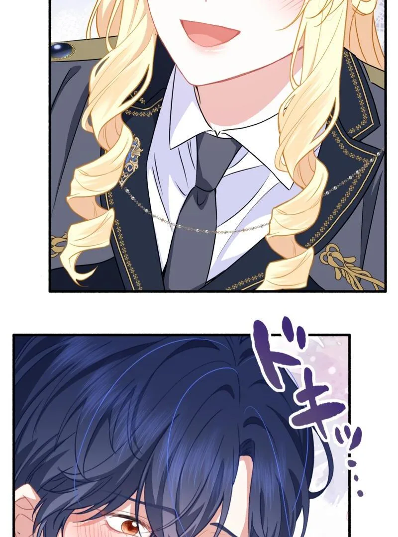 The Rebellious Villainess Doesn’t Want To Be Swayed By The Obsessive Prince! Chapter 17 page 126