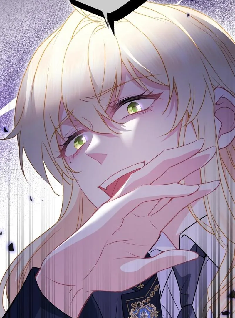 The Rebellious Villainess Doesn’t Want To Be Swayed By The Obsessive Prince! Chapter 18 page 17