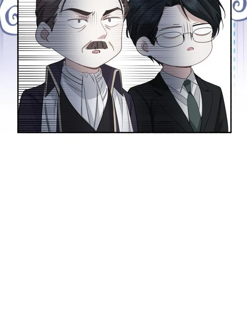 The Rebellious Villainess Doesn’t Want To Be Swayed By The Obsessive Prince! Chapter 18 page 34