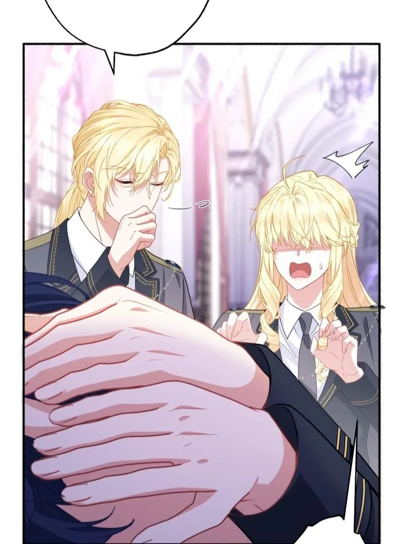 The Rebellious Villainess Doesn’t Want To Be Swayed By The Obsessive Prince! Chapter 18 page 74