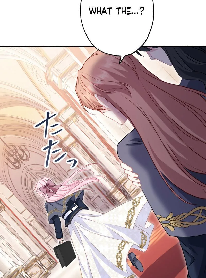 The Rebellious Villainess Doesn’t Want To Be Swayed By The Obsessive Prince! Chapter 18 page 98