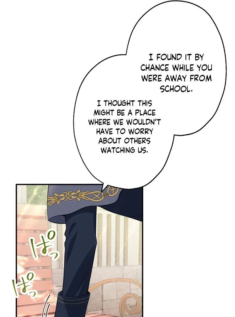 The Rebellious Villainess Doesn’t Want To Be Swayed By The Obsessive Prince! Chapter 19 page 68
