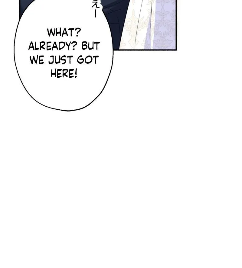The Rebellious Villainess Doesn’t Want To Be Swayed By The Obsessive Prince! Chapter 19 page 121