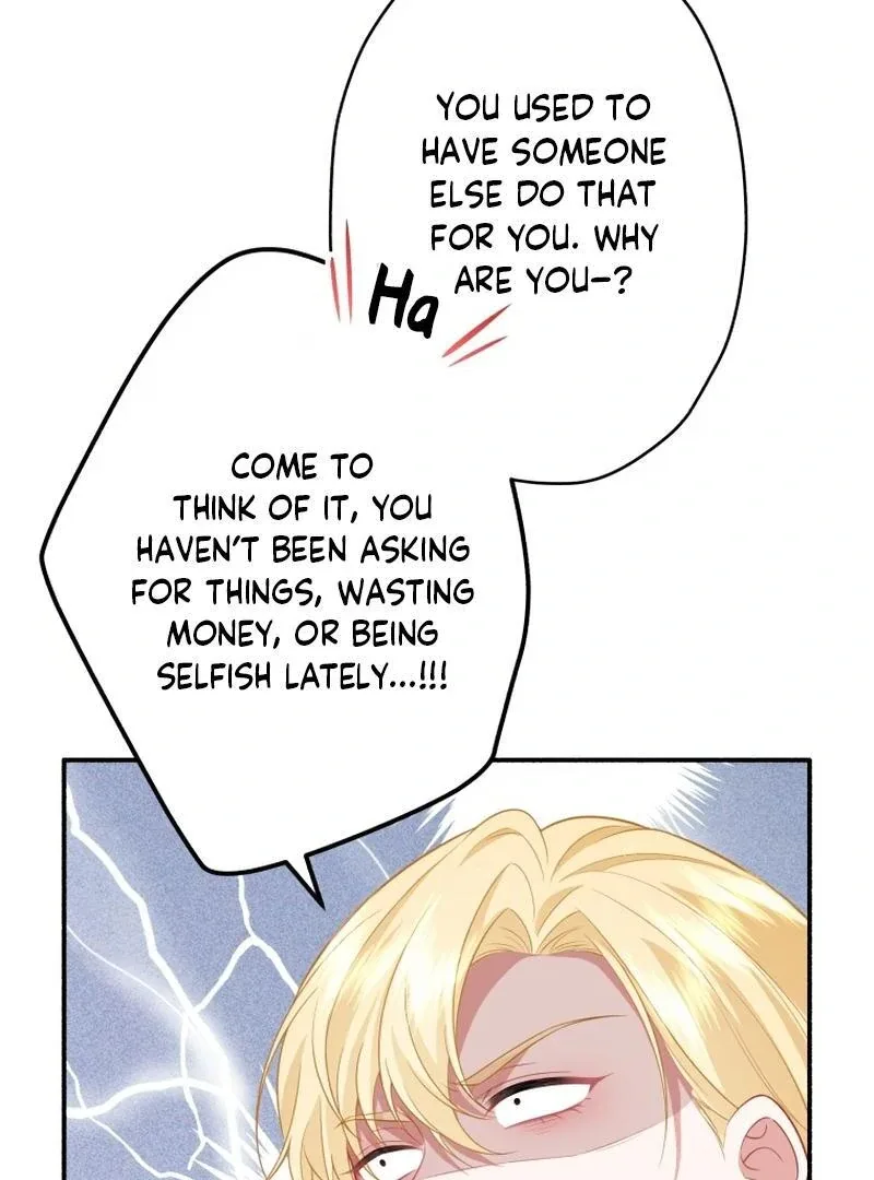 The Rebellious Villainess Doesn’t Want To Be Swayed By The Obsessive Prince! Chapter 20 page 24