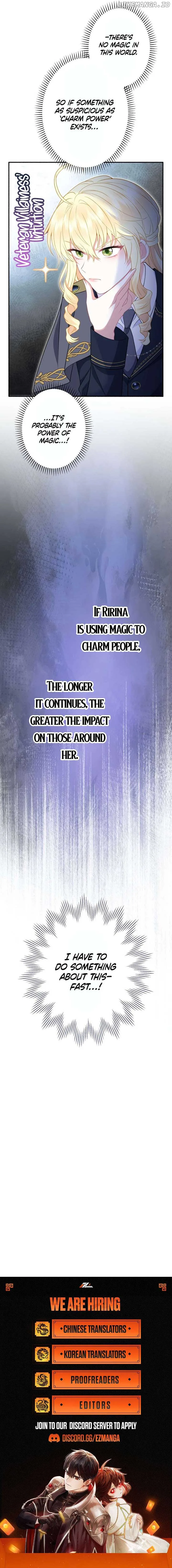The Rebellious Villainess Doesn’t Want To Be Swayed By The Obsessive Prince! Chapter 29 page 17
