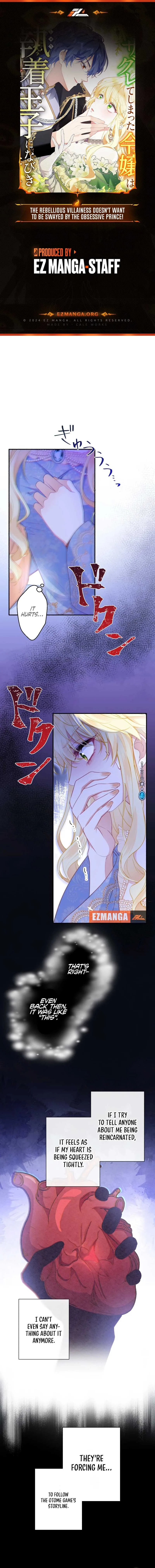 The Rebellious Villainess Doesn’t Want To Be Swayed By The Obsessive Prince! Chapter 3 page 2