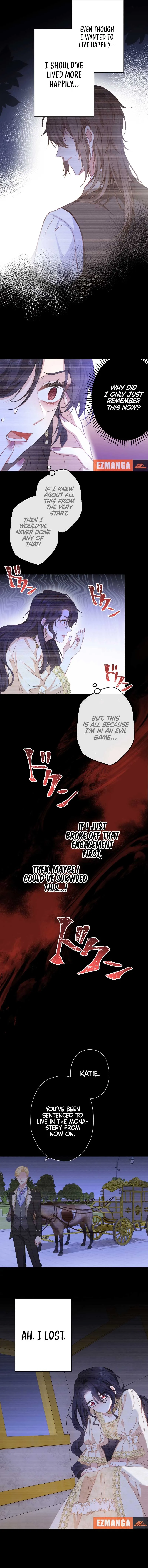 The Rebellious Villainess Doesn’t Want To Be Swayed By The Obsessive Prince! Chapter 3 page 15