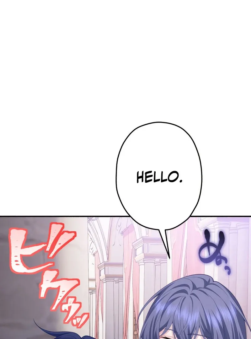 The Rebellious Villainess Doesn’t Want To Be Swayed By The Obsessive Prince! Chapter 34 page 6