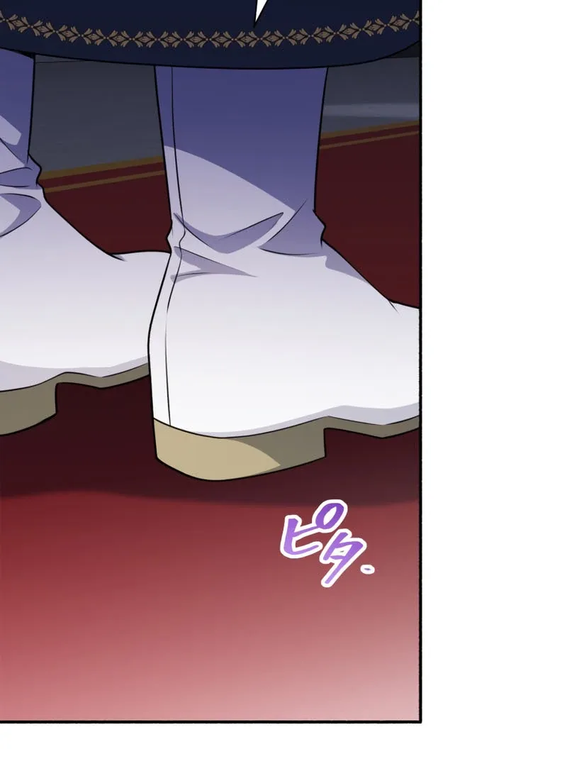 The Rebellious Villainess Doesn’t Want To Be Swayed By The Obsessive Prince! Chapter 34 page 48