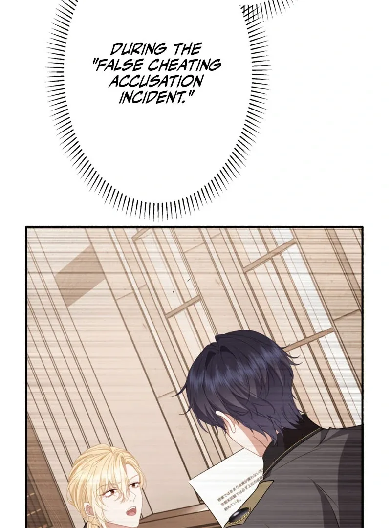 The Rebellious Villainess Doesn’t Want To Be Swayed By The Obsessive Prince! Chapter 34 page 59