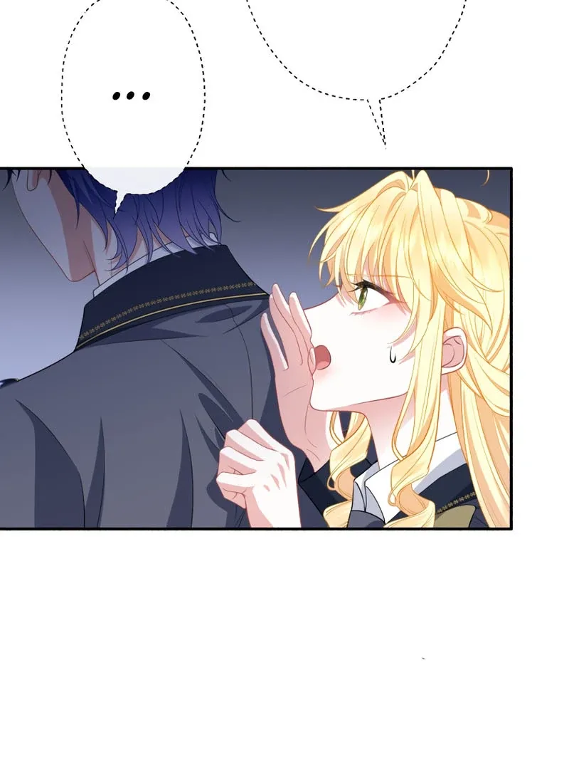 The Rebellious Villainess Doesn’t Want To Be Swayed By The Obsessive Prince! Chapter 34 page 72