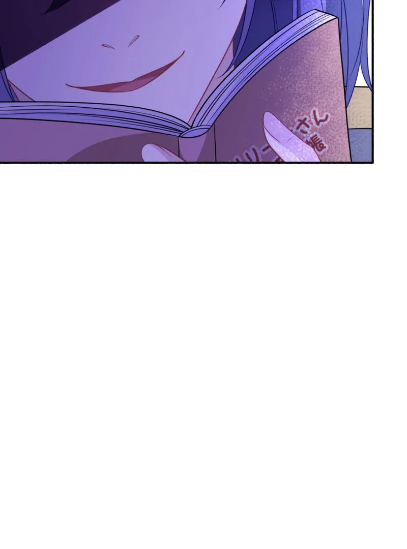 The Rebellious Villainess Doesn’t Want To Be Swayed By The Obsessive Prince! Chapter 35 page 55