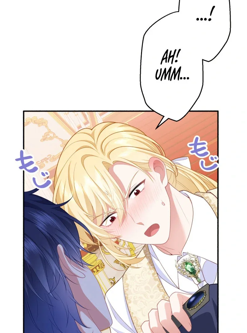 The Rebellious Villainess Doesn’t Want To Be Swayed By The Obsessive Prince! Chapter 35 page 94