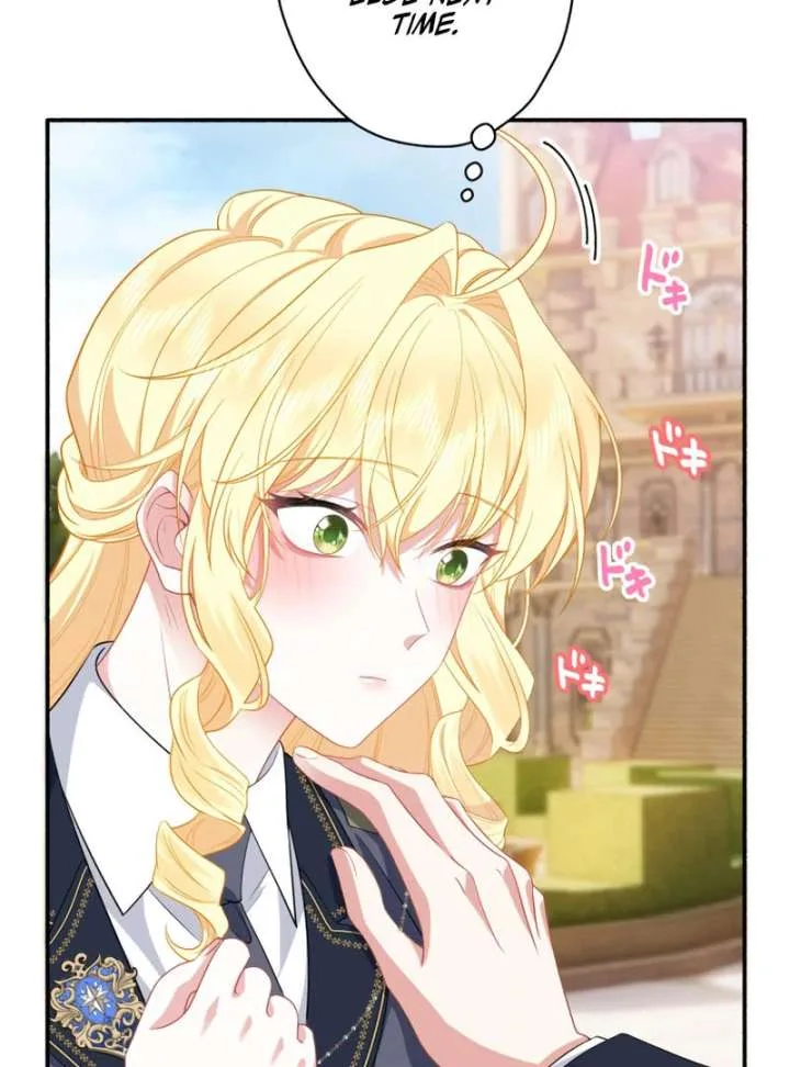 The Rebellious Villainess Doesn’t Want To Be Swayed By The Obsessive Prince! Chapter 38 page 5
