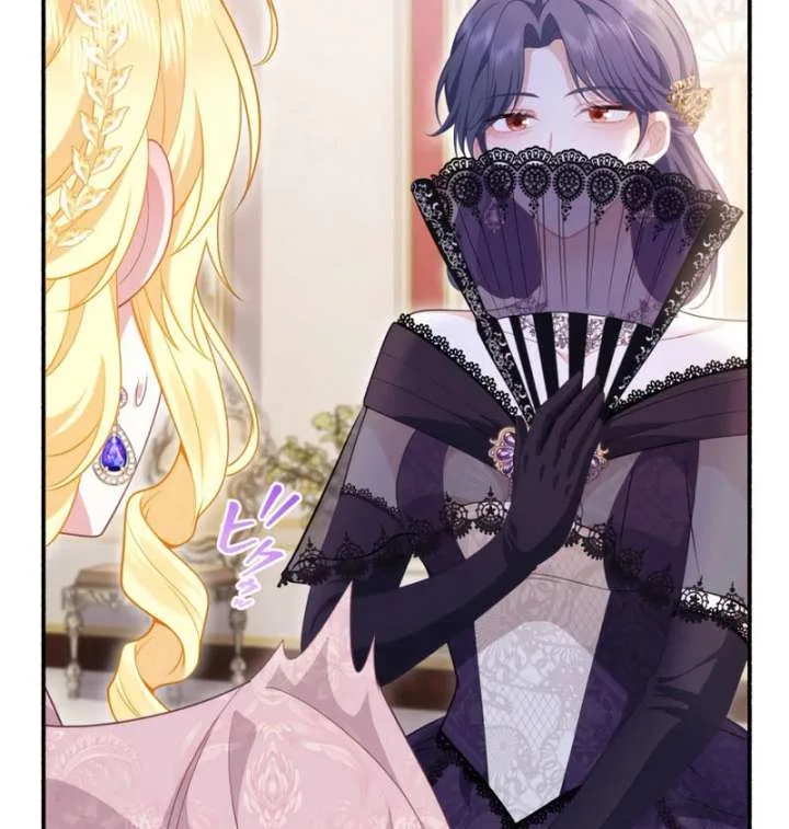 The Rebellious Villainess Doesn’t Want To Be Swayed By The Obsessive Prince! Chapter 38 page 120