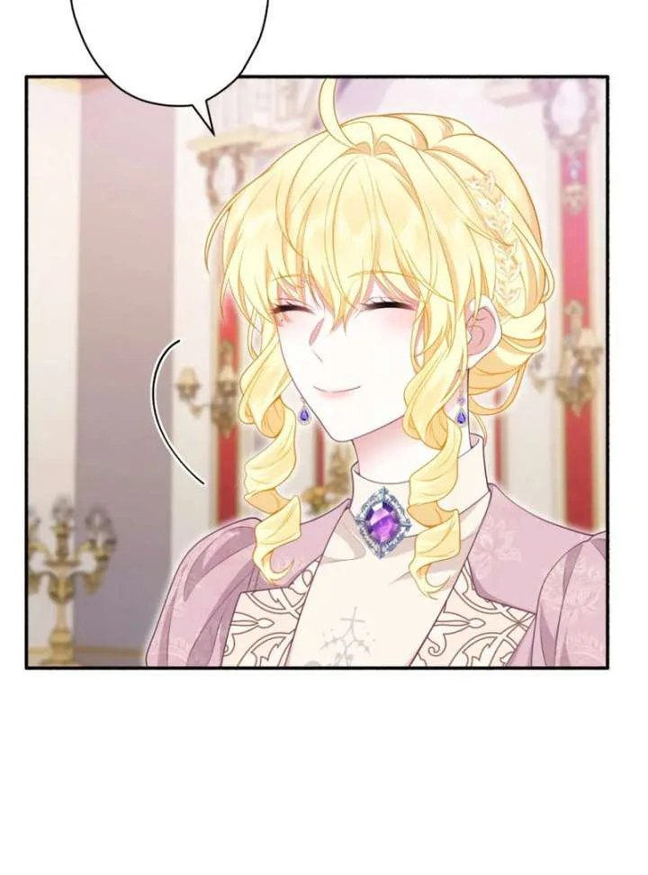 The Rebellious Villainess Doesn’t Want To Be Swayed By The Obsessive Prince! Chapter 38 page 142