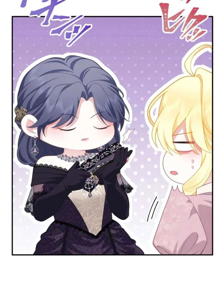 The Rebellious Villainess Doesn’t Want To Be Swayed By The Obsessive Prince! Chapter 38 page 148