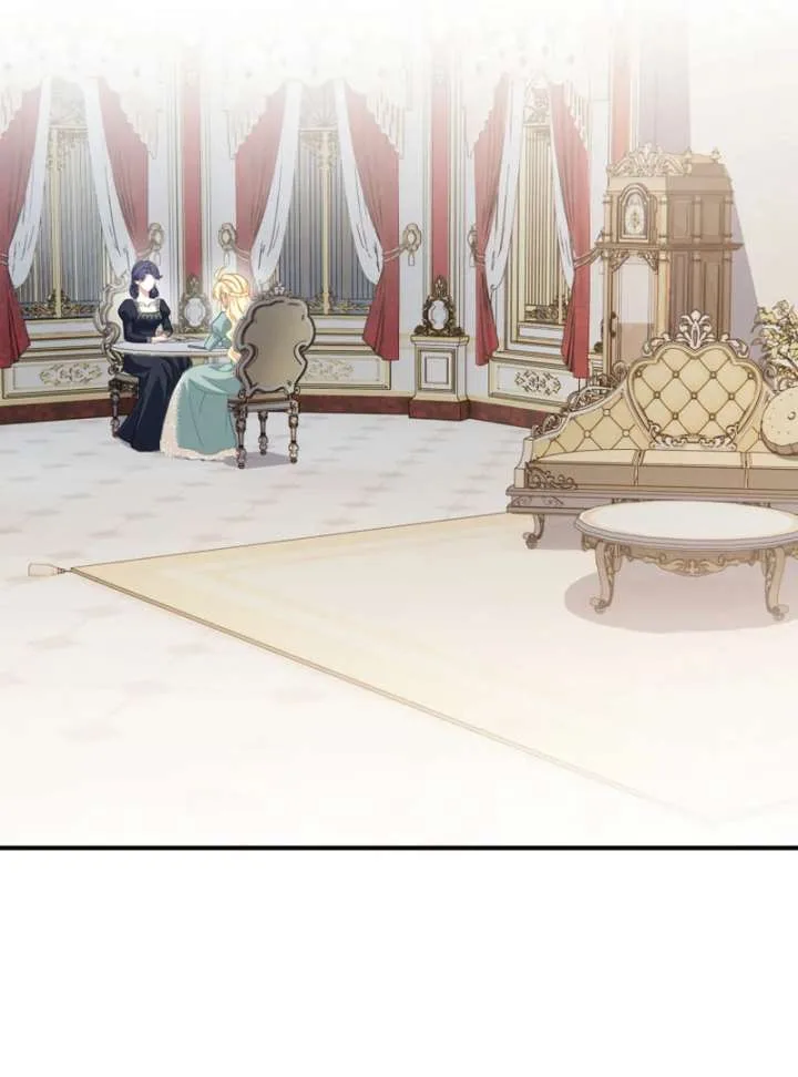 The Rebellious Villainess Doesn’t Want To Be Swayed By The Obsessive Prince! Chapter 41 page 3
