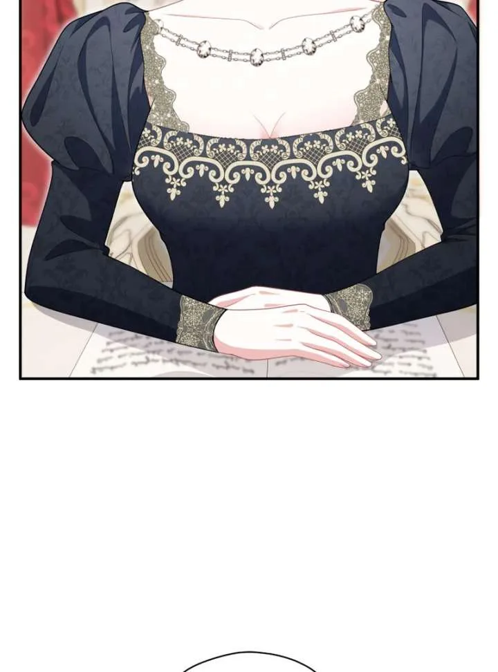 The Rebellious Villainess Doesn’t Want To Be Swayed By The Obsessive Prince! Chapter 41 page 5
