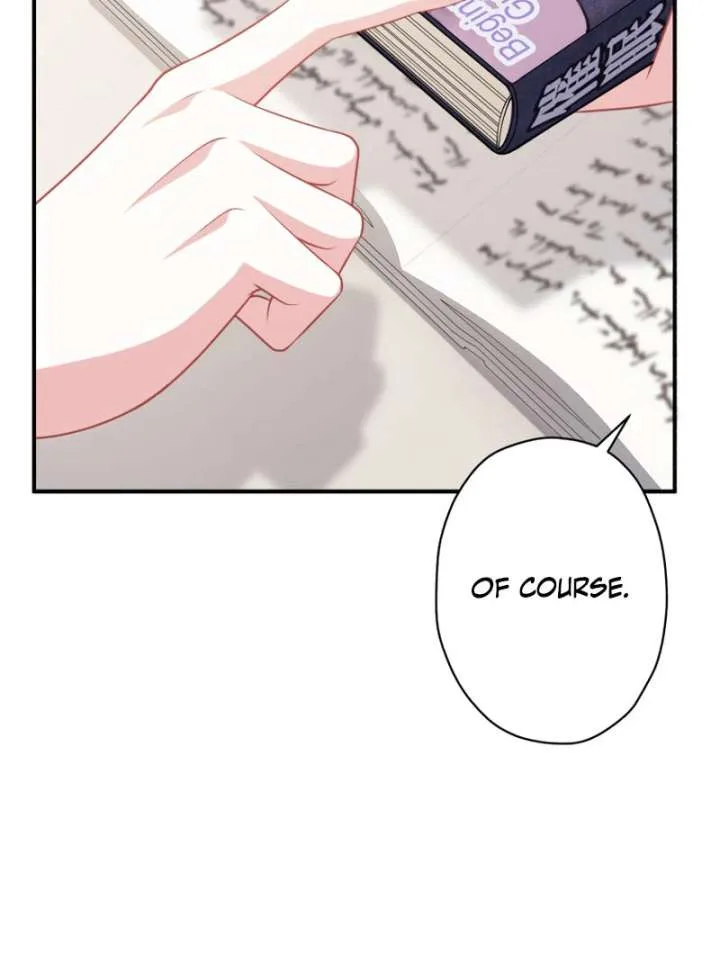 The Rebellious Villainess Doesn’t Want To Be Swayed By The Obsessive Prince! Chapter 41 page 17