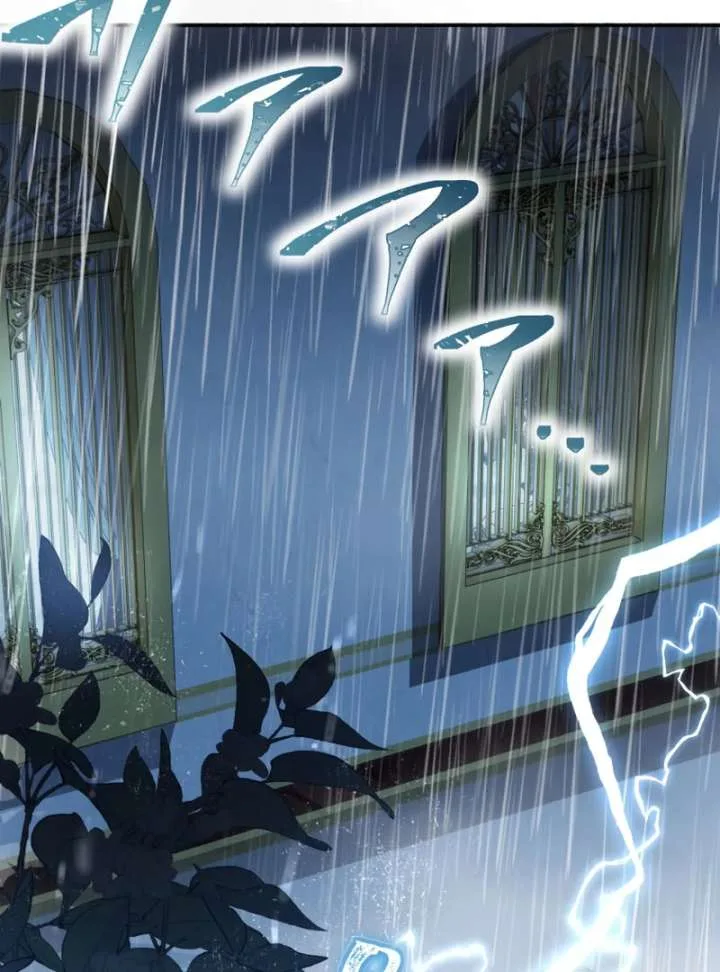 The Rebellious Villainess Doesn’t Want To Be Swayed By The Obsessive Prince! Chapter 41 page 28