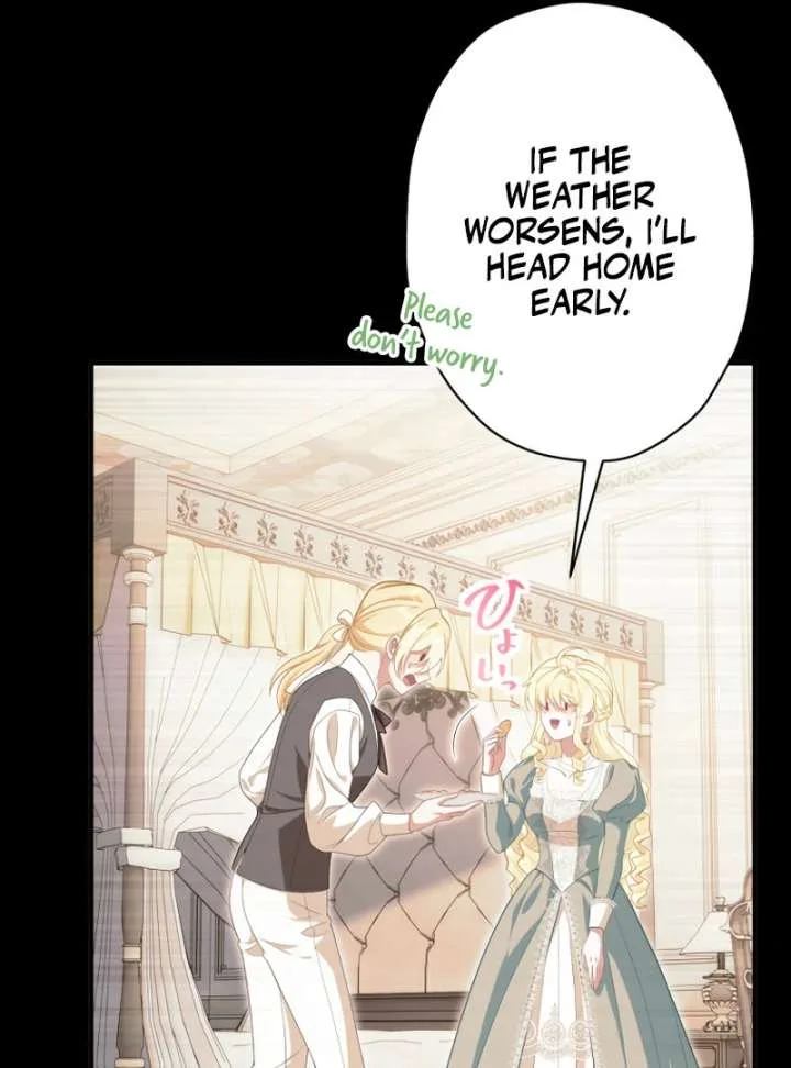 The Rebellious Villainess Doesn’t Want To Be Swayed By The Obsessive Prince! Chapter 41 page 37