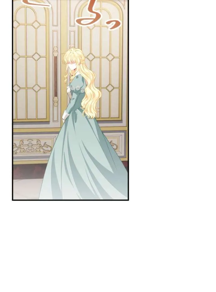 The Rebellious Villainess Doesn’t Want To Be Swayed By The Obsessive Prince! Chapter 41 page 110