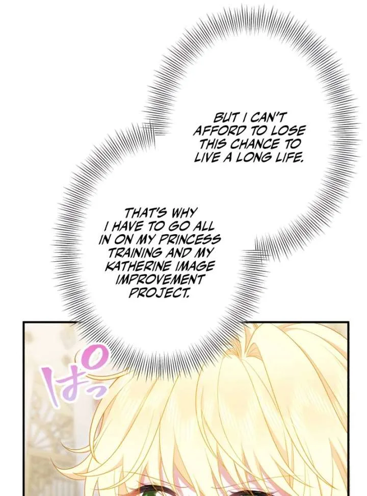 The Rebellious Villainess Doesn’t Want To Be Swayed By The Obsessive Prince! Chapter 41 page 132