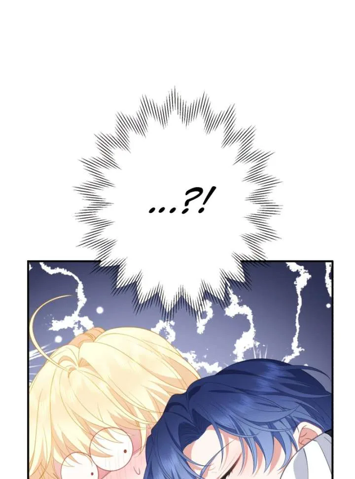The Rebellious Villainess Doesn’t Want To Be Swayed By The Obsessive Prince! Chapter 41 page 152