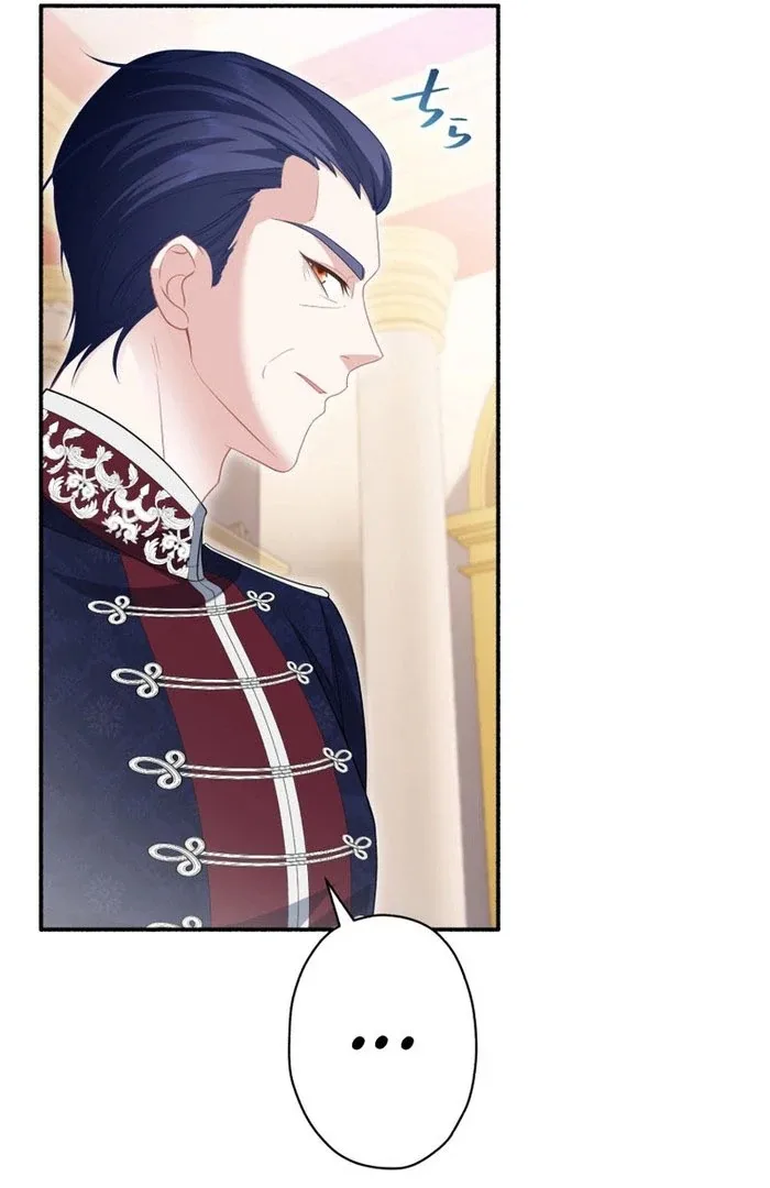 The Rebellious Villainess Doesn’t Want To Be Swayed By The Obsessive Prince! Chapter 45 page 30