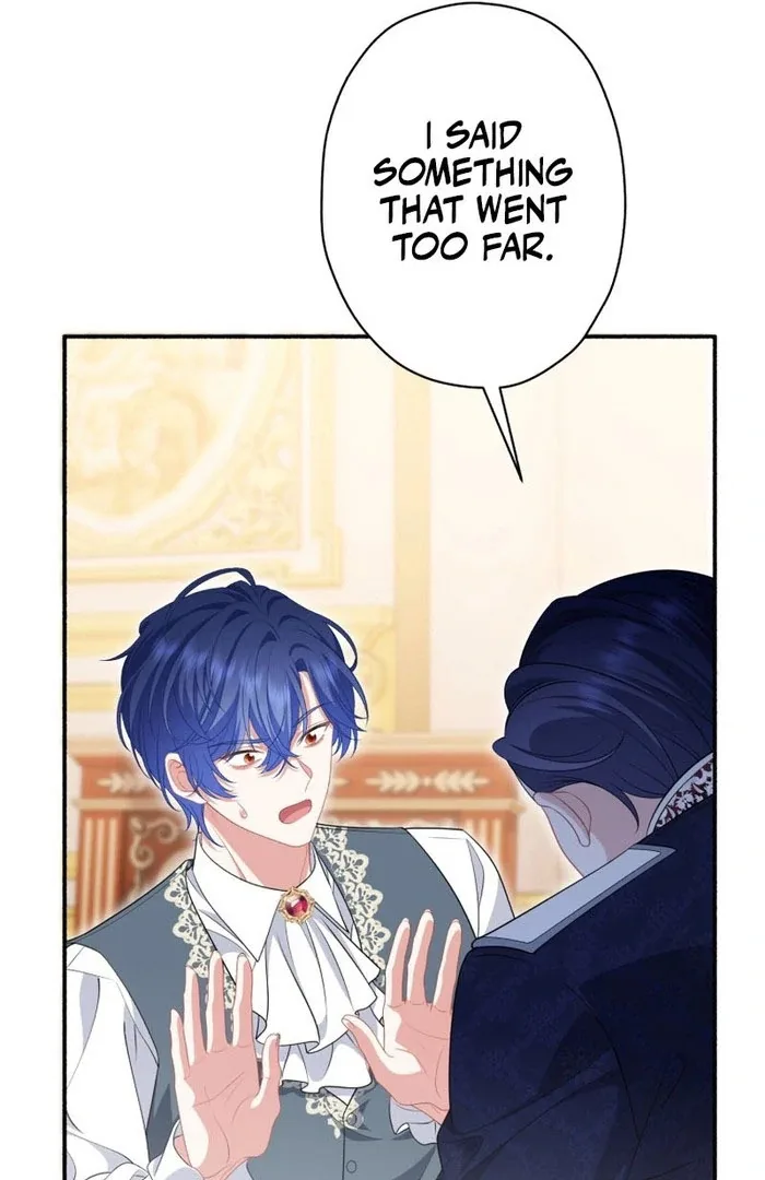 The Rebellious Villainess Doesn’t Want To Be Swayed By The Obsessive Prince! Chapter 45 page 93
