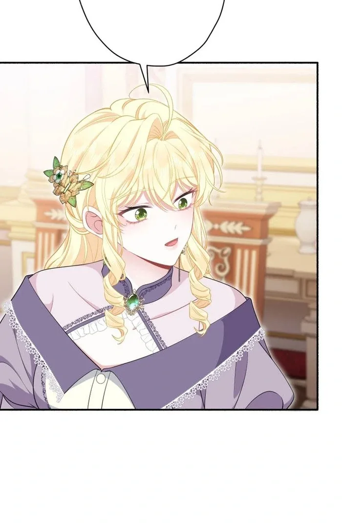 The Rebellious Villainess Doesn’t Want To Be Swayed By The Obsessive Prince! Chapter 45 page 112