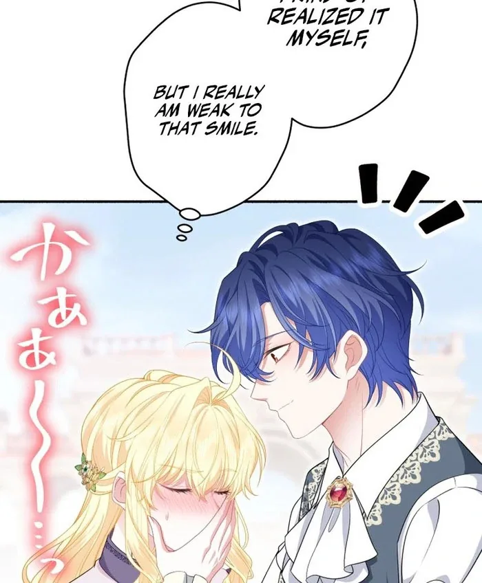The Rebellious Villainess Doesn’t Want To Be Swayed By The Obsessive Prince! Chapter 45 page 137