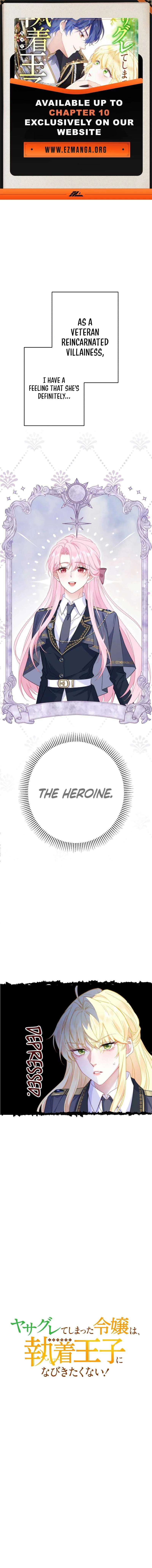 The Rebellious Villainess Doesn’t Want To Be Swayed By The Obsessive Prince! Chapter 5 page 2