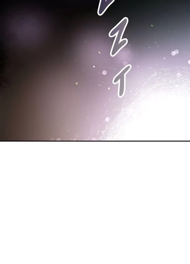 The Rebirth of a Tyrannical Empress Chapter 1 page 63