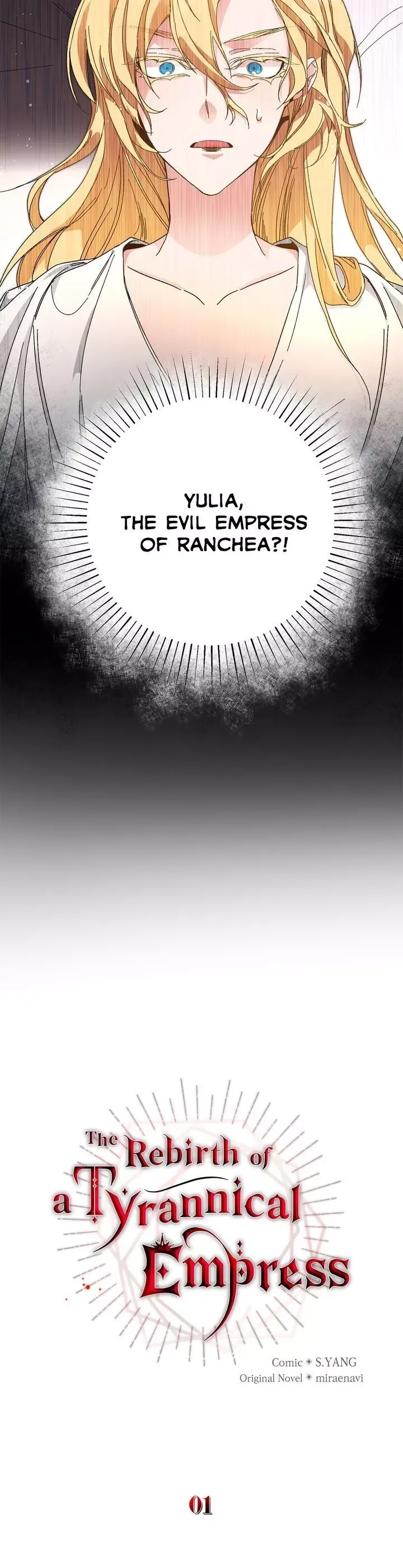 The Rebirth of a Tyrannical Empress Chapter 1 page 78