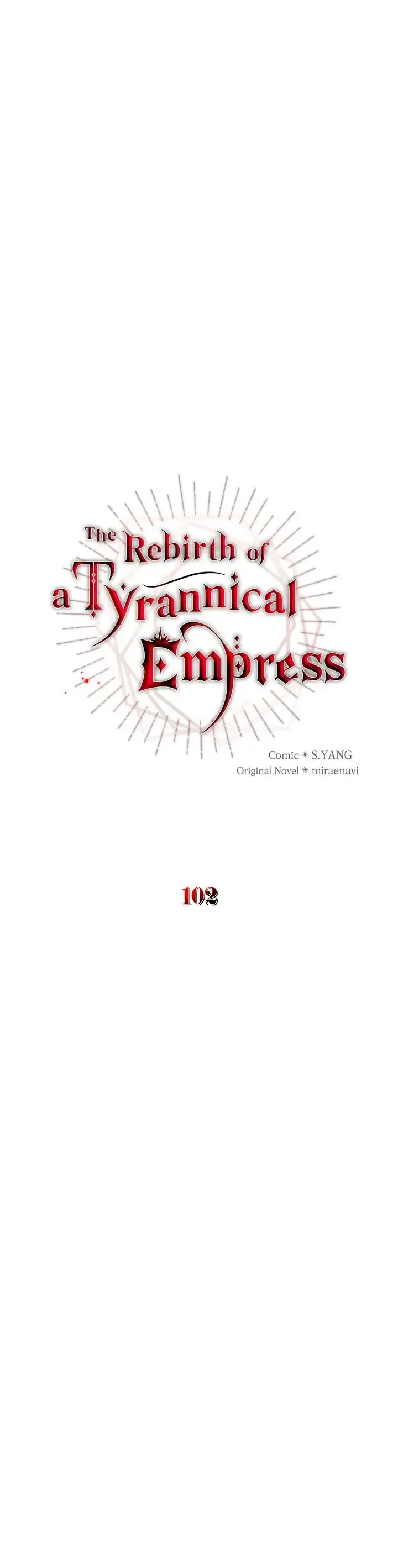 The Rebirth of a Tyrannical Empress Chapter 102 page 15