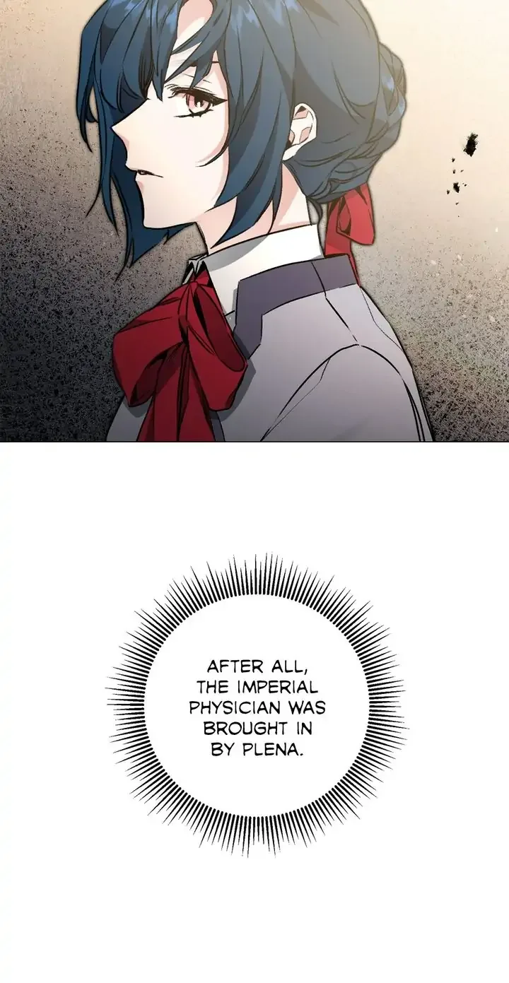 The Rebirth of a Tyrannical Empress Chapter 102 page 12