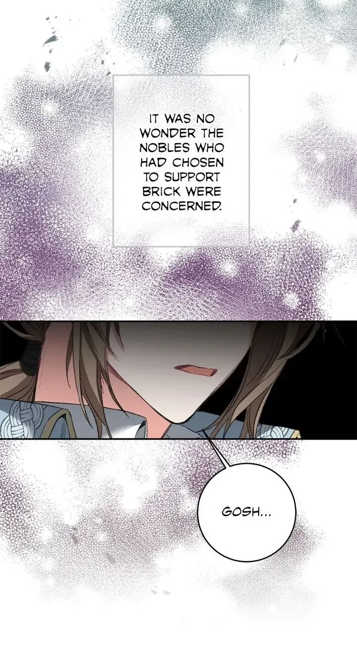 The Rebirth of a Tyrannical Empress Chapter 108 page 12