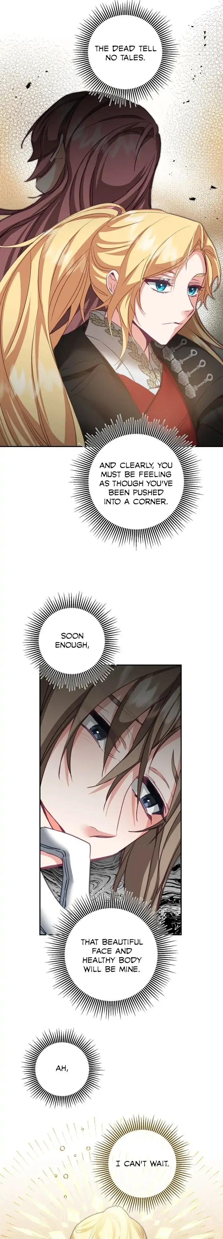 The Rebirth of a Tyrannical Empress Chapter 109 page 3