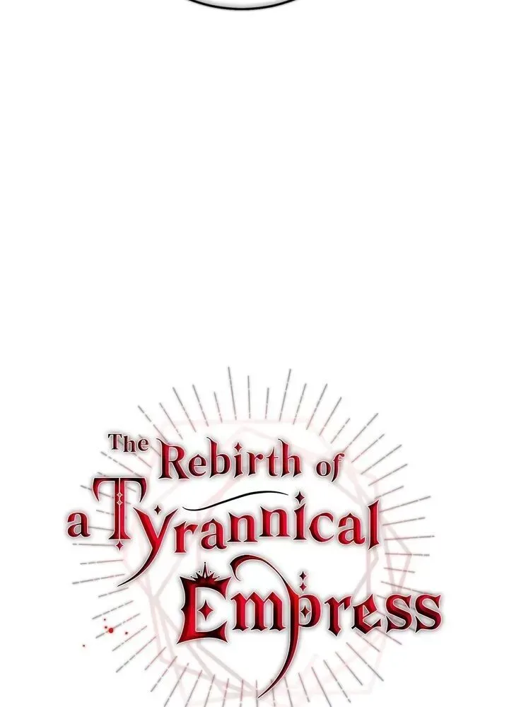 The Rebirth of a Tyrannical Empress Chapter 11 page 16