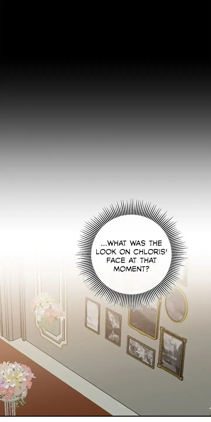 The Rebirth of a Tyrannical Empress Chapter 110 page 17
