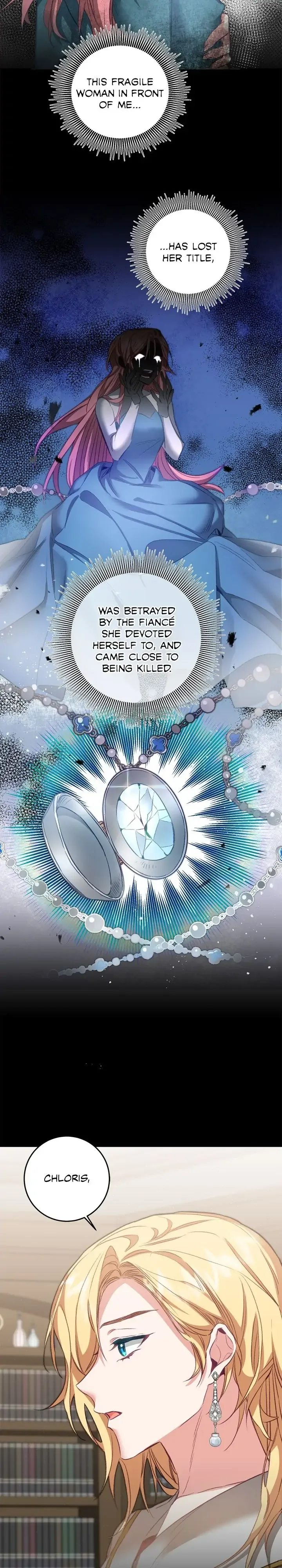 The Rebirth of a Tyrannical Empress Chapter 110 page 15