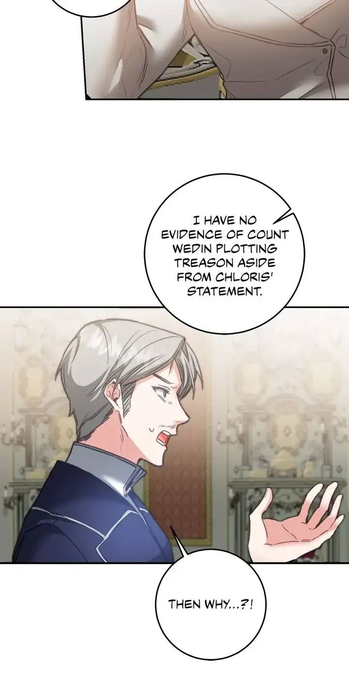 The Rebirth of a Tyrannical Empress Chapter 111 page 16