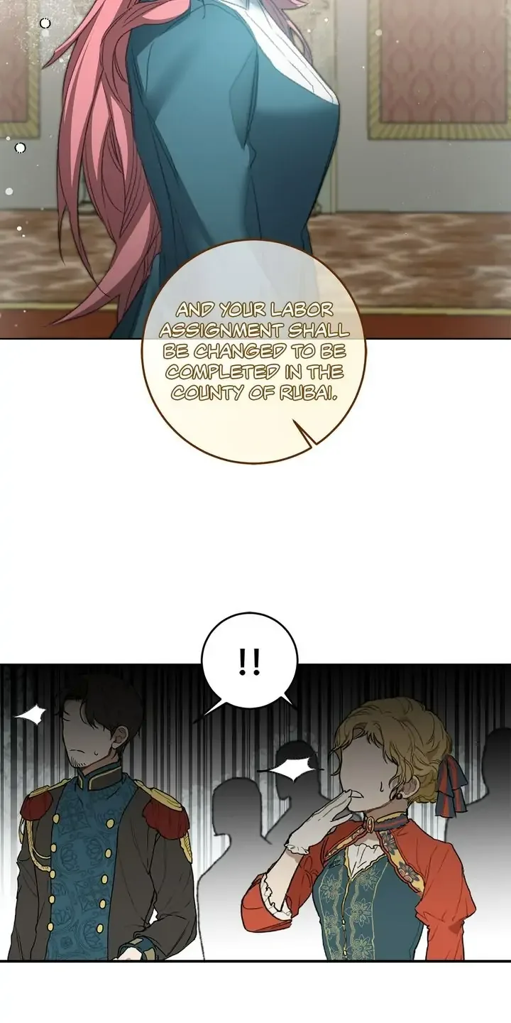 The Rebirth of a Tyrannical Empress Chapter 111 page 12
