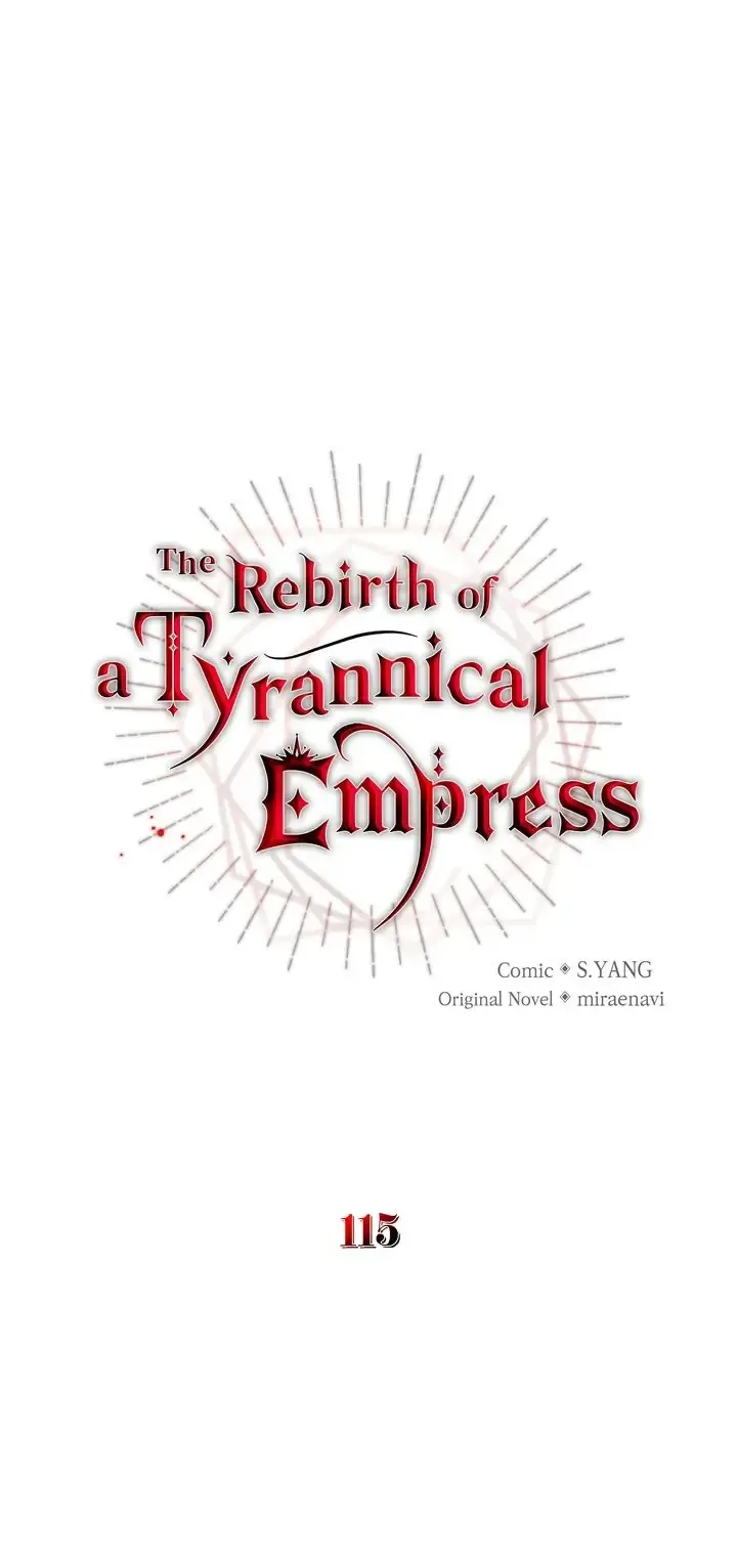 The Rebirth of a Tyrannical Empress Chapter 115 page 1