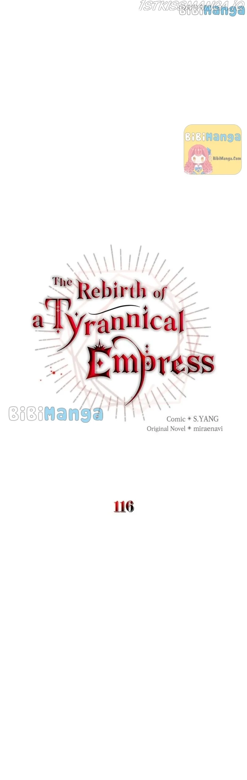 The Rebirth of a Tyrannical Empress Chapter 116 page 9