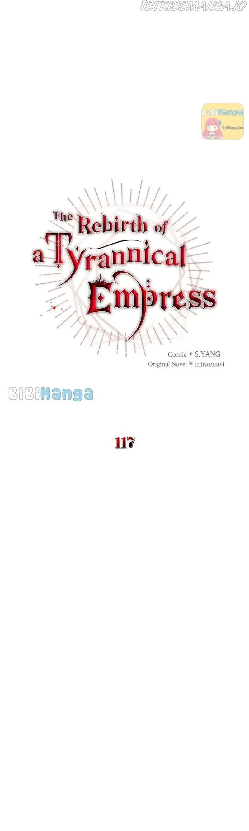 The Rebirth of a Tyrannical Empress Chapter 117 page 13