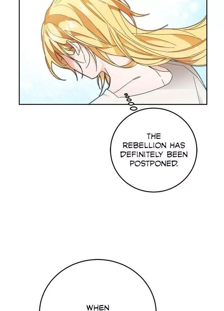 The Rebirth of a Tyrannical Empress Chapter 13 page 16